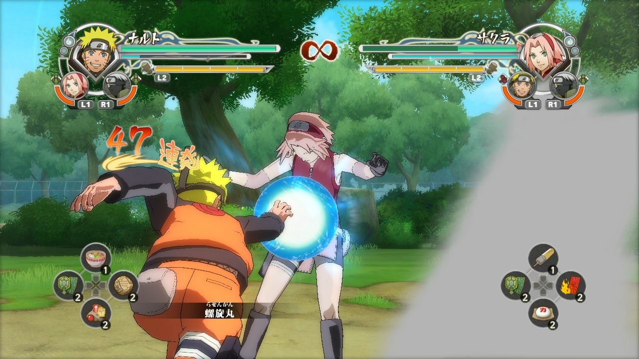 Naruto Shippuden: Ultimate Ninja Storm Generations - Imagen 30